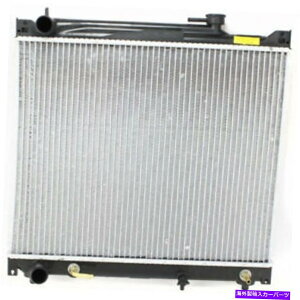 Radiator Suzuki Sidekick Radiator 1996 1997 1998vX`bN^N2.0/2.5L 1RAp For Suzuki Sidekick Radiator 1996 1997 1998 Plastic Tank 2.0/2.5L 1-Row Core