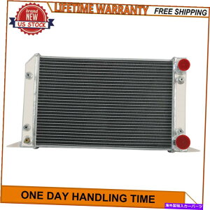 Radiator VW Scirocco Pro Stock Style 17-7/8 "x 12 ''3A~jEWG[^[ 3 Row Aluminum Radiator For VW Scirocco Pro Stock Style 17-7/8" x 12'' Core