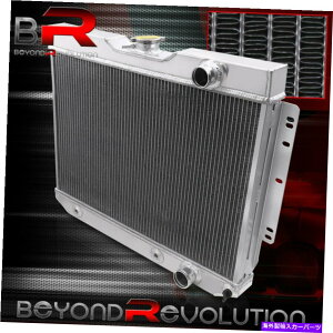 Radiator ����3��̃g���R�A��p���W�G�[�^�[1963-1965�V�{���[�x���G�A�V�F�x�� Replacement 3 Row Tri Core Cooling Radiator For 1963-1965 Chevy Bel Air Chevelle�y���s�A���i�z