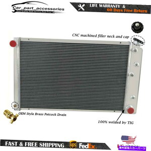 Radiator A~jE3񃉃WG[^[tBbg1969-88V{[J} /Cp /JgX5.0L V8 Aluminum 3 Rows Radiator Fit 1969-88 Chevy Camaro / Impala / Cutlass 5.0L V8