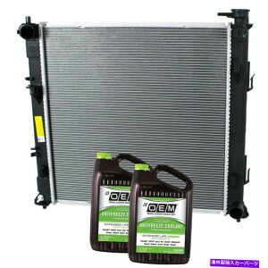 Radiator 2016-2018̃WG[^[́AstKia OptimaA~jERA Radiator For 2016-2018 Kia Optima Aluminum Core With Antifreeze