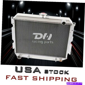 Radiator 3��A���~�j�E�����W�G�[�^�[�t�B�b�g1968-74�_�b�W�R���l�b�g/�v���}�X�q��V8 22 '' 3 Row Aluminum Radiator Fit 1968-74 Dodge Coronet/Plymouth Satellite V8 22'' W�y���s�A���i�z