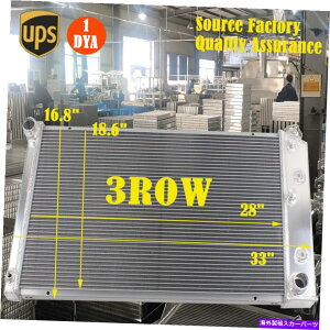 Radiator 3��A���~�j�E�����W�G�[�^�[1973-1986 Chevy C10 C20 C30 K10 K20 K30 4.1L 4.8L CU161 3-Row Aluminum Radiator 1973-1986 Chevy C10 C20 C30 K10 K20 K30 4.1L 4.8L CU161�y���s�A���i�z