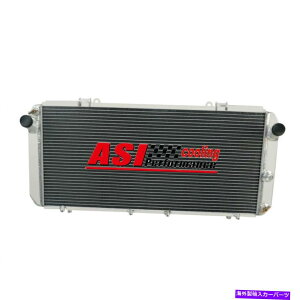 Radiator 1989-1999��2��A���~�j�E�����W�G�[�^�[1990�g���^MR2 MK2 SW20 3SGTE 2.0L L4 2 Row Aluminum Radiator for 1989-1999 1990 Toyota MR2 MK2 SW20 3SGTE 2.0L L4�y���s�A���i�z