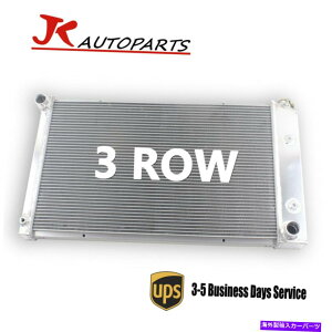 Radiator �A���~�j�E��3�񃉃W�G�[�^�[�t�B�b�g1974-1981�|���e�B�A�b�N�t�@�C�A�o�[�h455 350 400 350 301 265 Aluminum 3 Row Radiator Fits 1974-1981 Pontiac Firebird 455 350 400 350 301 265�y���s�A���i�z