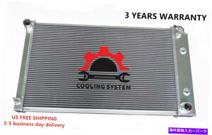 Radiator 3A~jEWG[^[tBbg1968-1985 Oldsmobile Cutlass 28 "161 3 ROWS ALUMINUM RADIATOR FIT 1968-1985 OLDSMOBILE CUTLASS 28" WIDE CORE 161