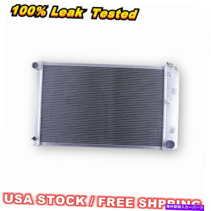 Radiator 3ROW���W�G�[�^�[1978-1988 OLDS CUTLASS SUPREME/1970-1981 CHEVY CAMARO G-BODY 3Row Radiator For 1978-1988 Olds Cutlass Supreme/1970-1981 Chevy Camaro G-Body