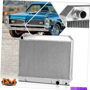 Radiator 65-67�|���e�B�A�b�NGTO/TEMPEST/LEMANS�t���A���~�j�E���R�A3���p���W�G�[�^�[ For 65-67 Pontiac GTO/Tempest/LeMans Full Aluminum Core 3-Row Cooling Radiator�y���s�A���i�z