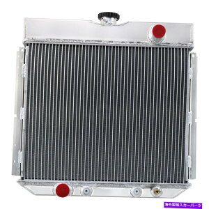 Radiator 1967-1973��4��A���~�j�E�����W�G�[�^�[�t�H�[�h�}�X�^���O/�}�[�x���b�N/�}�[�L�����[�R���b�g1970 4 Row Aluminum Radiator For 1967-1973 Ford Mustang/Maverick/Mercury Comet 1970�y���s�A���i�z