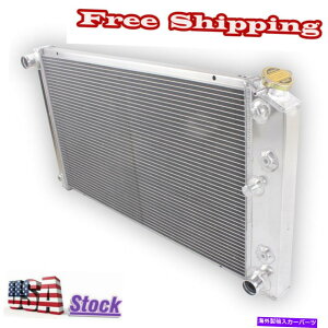 Radiator 3ROWA~jEWG[^[1971-1979V{[JvXCp/1973-1977}uCC161 3Row Aluminum Radiator For 1971-1979 Chevy Caprice Impala/1973-1977 Malibu CC161