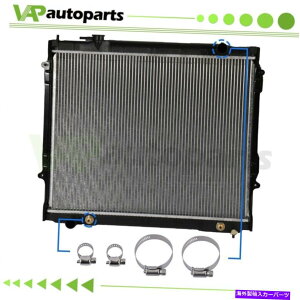 Radiator 1995N2004ÑA~jEWG[^[4PCSICz[XNvg^^R}RAD1774 Aluminum Radiator For 1995-2004 Toyota Tacoma with 4pcs Oil Hose Clamps RAD1774