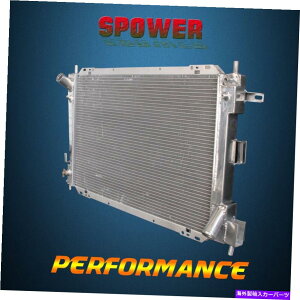Radiator tH[hNErNgAJ[^EJ[}[L[V8 98-05A~jEWG[^[MT MT For Ford Crown Victoria Lincoln Town Car Mercury V8 98-05 Aluminum Radiator