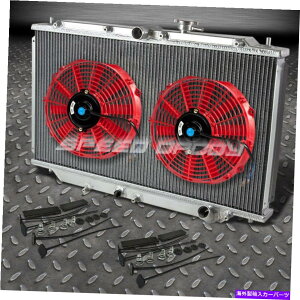 Radiator 3A~jE[VOWG[^[+2x 12 "bht@92-96v[hBB/AR[hCB H22/H23 3-ROW ALUMINUM RACING RADIATOR+2X 12" RED FAN 92-96 PRELUDE BB/ACCORD CB H22/H23