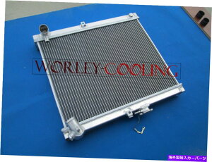 Radiator 3RA56mm}c_RX7 RX-7 FC-3SpA~jEWG[^[S4 1.3L 1986 1987 1988 MT 3 Core 56MM Aluminum Radiator FOR Mazda RX7 RX-7 FC-3S S4 1.3L 1986 1987 1988 MT