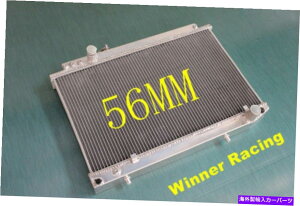 Radiator �A���~�j�E�����W�G�[�^�[�t�B�b�g�g���^�X�[�v��MK3 MA70; 7M-GTE 3.0L 1986-1993 56mm MT ALUMINUM RADIATOR FIT TOYOTA SUPRA MK3 MA70;7M-GTE 3.0L 1986-1993 56MM MT�y���s�A���i�z