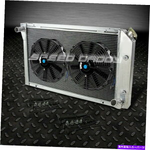 Radiator 3���[/�R�A�A���~�j�E�����[�V���O���W�G�[�^�[+2x 12 �t�@��77-82 Chevy Corvette V8 5.7L/5.0L 3-ROW/CORE ALUMINUM RACING RADIATOR+2X 12 FAN 77-82 CHEVY CORVETTE V8 5.7L/5.0L�y���s�A���i�z