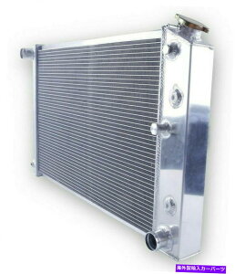 Radiator 3��G�{�f�B���W�G�[�^�[�G���J�~�m�J�b�g���X�O�����v�����[�K��1978-1987�t���A���~�j�E�� 3-Row G-Body Radiator El Camino Cutlass Grand Prix Regal 1978-1987 Full Aluminum�y���s�A���i�z