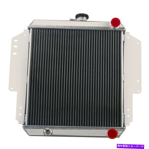Radiator 1981N1996N2̃WG[^[XYLVG/W~[/TC/JA51 SJ410/SJ413 1.3L 2 Rows Radiator For 1981-1996 Suzuki Sierra/Jimny/Samurai/JA51 SJ410/SJ413 1.3L