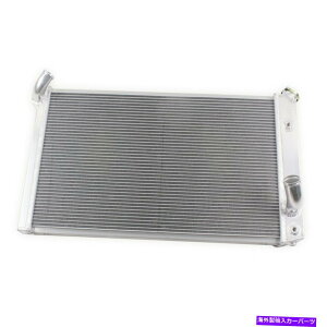 Radiator 3̃WG[^[1973-1976V{[RxbgC3 V8 5.7Li350CIjV8 7.4Lx[XXeBOC 3 Row Radiator 1973-1976 Chevy Corvette C3 V8 5.7L (350ci) V8 7.4L Base Stingray