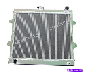 Radiator 945 3A~jEWG[^[tBbg84 85 86 87 88 89 90 91-95g^gbNsbNAbv 945 3 ROW ALUMINUM RADIATOR FIT 84 85 86 87 88 89 90 91-95 TOYOTA TRUCK PICKUP