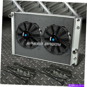 Radiator 3A~jEWG[^[+2x 12 "t@ubN91-96Rxbg5.7L L98/LT1 ZR-1 V8 3-ROW ALUMINUM RADIATOR+2X 12"FAN BLACK FOR 91-96 CORVETTE 5.7L L98/LT1 ZR-1 V8