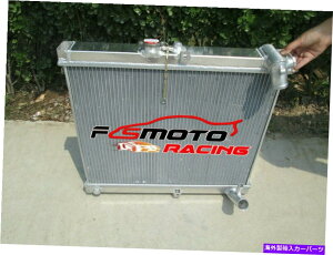 Radiator �}�c�_RX7 FC3S RX-7 FC-3S S4 1986 1987 1988 86 87 MT��3��A���~�j�E�����W�G�[�^�[ 3 ROW Aluminum Radiator For mazda RX7 FC3S RX-7 FC-3S S4 1986 1987 1988 86 87 MT�y���s�A���i�z