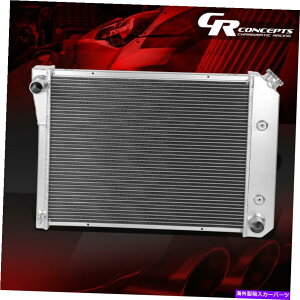 Radiator 71-88�V�{���[�J�}��/�J�[�v���C�X/�V�F�x��400/262/305��3��A���~�j�E�����W�G�[�^�[ THREE ROW ALUMINUM RADIATOR FOR 71-88 CHEVY CAMARO/CARPRICE/CHEVELLE 400/262/305�y���s�A���i�z