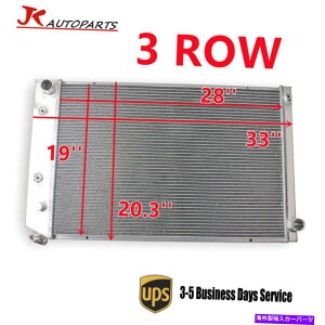 Radiator 73-91�V�{���[GMC C10 C20 C30 K10 K20 K20 5.7L 7.4L�g���b�N��3�R�A�A���~�j�E�����W�G�[�^�[ 3 Core Aluminum Radiator for 73-91 CHEVY GMC C10 C20 C30 K10 K20 5.7L 7.4L Truck�y���s�A���i�z