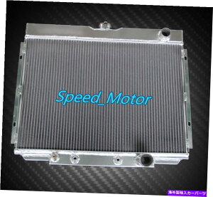 Radiator 1967-1970̃A~jEWG[^[31968}X^O/N[K[XR-7 V8 289/302/351 Aluminum Radiator 3 Row for 1967-1970 1968 Mustang/Cougar XR-7 V8 289/302/351