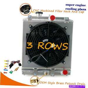 Radiator 3��̃��W�G�[�^�[+�V�����E�h�t�@�������[92-00 CIVIC EJ EK/DEL SOL EG/INTEGRA DB AAP 3 ROW RADIATOR+SHROUD FAN RELAY FOR 92-00 CIVIC EJ EK/DEL SOL EG/INTEGRA DB AAP�y���s�A���i�z