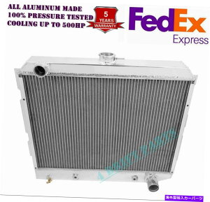 Radiator 3��A���~�j�E�����W�G�[�^�[�t�B�b�g1968-74�_�b�W���[�p�[�J�[22 "���C�h�R�A2374 3 ROWS ALUMINUM RADIATOR FIT 1968-74 DODGE MOPAR CARS 22" WIDE CORE 2374