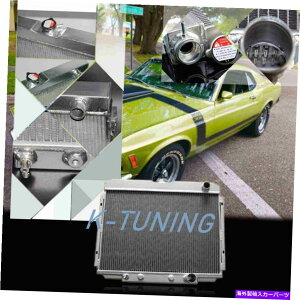Radiator A~jEWG[^[3RAtBbg68-69tH[h}X^O67-70}[L[N[K[289 302 351 Aluminum Radiator 3 Core Fit 68-69 Ford Mustang 67-70 Mercury Cougar 289 302 351