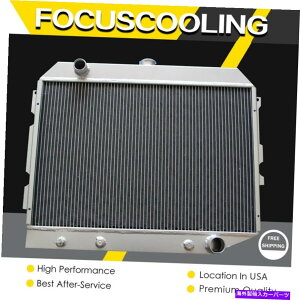 Radiator 1970-743A~jEWG[^[v}XoN[_t[[26 "RAX[ubN 3 Row Aluminum Radiator For 1970-74 Plymouth Barracuda Fury 26" Core Small Block
