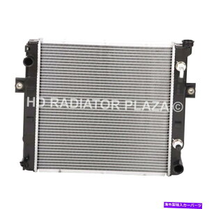 Radiator 90-11g^tH[NtgF7V[Y16410U220171̃WG[^[17 5/8 "x 17 3/4"RA Radiator For 90-11 Toyota Forklift F7 Series 16410U220171 17 5/8" x 17 3/4" Core