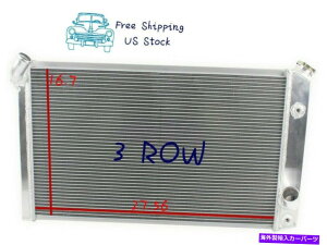 Radiator 1973-76V{[Rxbg2hAC3 V8 5.7/7.43A~jEpWG[^[ 3 Row Aluminum Cooling Radiator For 1973-76 Chevy Corvette 2-Door C3 V8 5.7/7.4
