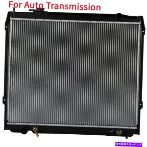 Radiator 95-04g^^R}2.4L 2.7L L4 3.4L V6 26mmRAAl Core Radiator̎ Auto AT Al Core Radiator For 95-04 Toyota Tacoma 2.4L 2.7L L4 3.4L V6 26mm Core