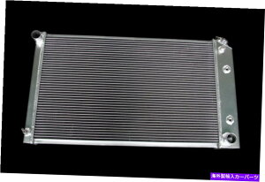 Radiator 161�A���~�j�E�����\���W�G�[�^�[�t�B�b�g1968-1973 69 Oldsmobile Cutlass 28 W Core 161 Aluminum Performance Radiator Fit 1968-1973 69 Oldsmobile Cutlass 28W Core�y���s�A���i�z