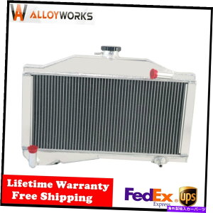 Radiator 2��A���~�j�E�����W�G�[�^�[�ɓK������1955-1971�����X�}�C�i�[1000 948/1098 L4�}�j���A��MT 2 Rows Aluminium Radiator Fits 1955-1971 Morris Minor 1000 948/1098 L4 Manual MT�y���s�A���i�z