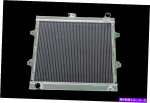 Radiator 3A~jEWG[^[tBbg1984-1995 85 86 87g^sbNAbv4runner 2.4L L4 MT 3 Rows Aluminum Radiator Fit 1984-1995 85 86 87 TOYOTA PICKUP 4RUNNER 2.4L l4 MT