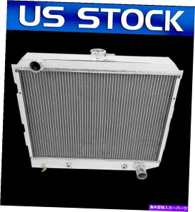 Radiator 3��22 �R�A�A���~�j�E�����W�G�[�^�[�t�B�b�g�_�b�W�_�[�g1970-72�X���[���u���b�NCU2374 3 Rows 22 CORE ALUMINUM RADIATOR Fit Dodge Dart 1970-72 Small Block CU2374�y���s�A���i�z