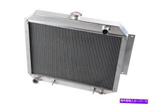 Radiator 3ROW ALUWG[^[hbW/v}X/NCX[j[|[g鍑1966-1970 7.2L V8 3Row Alu Radiator For Dodge/Plymouth/Chrysler Newport Imperia 1966-1970 7.2L V8