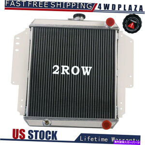 Radiator 1981N1996ÑA~jE2񃉃WG[^[XYLVG/Wj[n[hgbvSJ410 SJ413 MT Aluminum 2 Row Radiator For 1981-1996 Suzuki Sierra/Jimny Hardtop SJ410 SJ413 MT