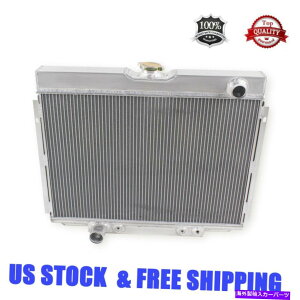 Radiator 3ROWWG[^[1967 1968 1969 1970 Ford Mustang Fairlane Falcon Cougar/XR7 3Row Radiator For 1967 1968 1969 1970 Ford Mustang Fairlane Falcon Cougar/XR7