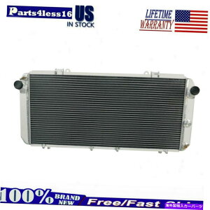 Radiator 1989-1999 19902A~jEWG[^[95g^MR2 MK2 SW20 3SGTE 2.0L L4 2 Row Aluminum Radiator for 1989-1999 1990 95 Toyota MR2 MK2 SW20 3SGTE 2.0L L4