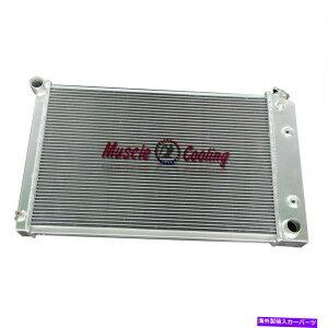 Radiator 3��A���~�j�E�����W�G�[�^�[�t�B�b�g66-85 Oldsmobile Cutlass Supreme Delta 98?? 88 28 Core 3 Row Aluminum Radiator Fit 66-85 Oldsmobile Cutlass Supreme Delta 98 88 28Core�y���s�A���i�z