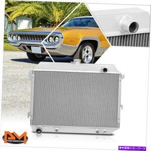 Radiator 68-73�v���}�X�q��/GTX/�o���N�[�_V8�̃A���~�j�E��3���p���W�G�[�^�[ Aluminum 3-Row Cooling Radiator for 68-73 Plymouth Satellite/GTX/Barracuda V8�y���s�A���i�z
