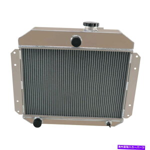 Radiator ASI 4RowsA~jEpWG[^[tBbg1951 1952 1953 Willys 2.6L 2639cc 161cuB ASI 4Rows Aluminum Cooling Radiator Fit 1951 1952 1953 Willys 2.6L 2639CC 161Cu.
