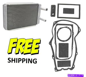 Radiator 64-67 GM{fBq[^[RAA/CV[KXPbgLbgt@CAEH[VGARhB 64-67 GM A Body Heater Core A/C with Seal Gasket Kit Firewall New AIR COND.