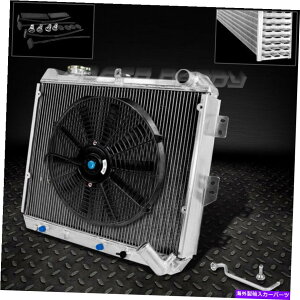 Radiator 3[/RAA~jE[VOWG[^[+14 "ubNt@83-85}c_RX-7/RX7 FB/SA GSL 3-ROW/CORE ALUMINUM RACING RADIATOR+14" BLACK FAN 83-85 MAZDA RX-7/RX7 FB/SA GSL