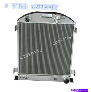 Radiator 17 �R�A3��A���~�j�E�����W�G�[�^�[1933-1938�t�H�[�h�n�C�n�C�{�[�C�V�{���[�G���W�� 17Core 3 Row Aluminum Radiator For 1933-1938 Ford High Hi Boy Chevy Engine�y���s�A���i�z